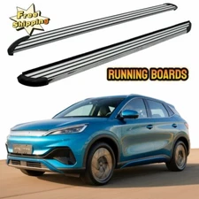 2PCS Running Boards Side Step Nerf Bars Pedals Fits For BYD Atto 3 2022-2024