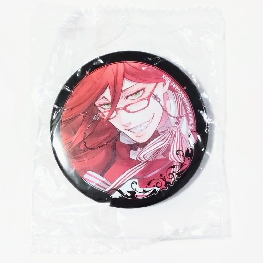Grell Sutcliffe Black Butler Anica Puck Pin Badge, Animate, Metal, Mint/Very
