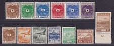 Japan Occupation Netherlands Indies 1940s A group of 13 Stamps, Mint Hinged