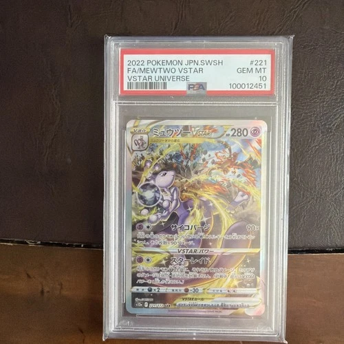 New Listing2022 POKEMON JPN SWORD & SHIELD VSTAR UNIVERSE #221 FULL ART/MEWTWO VSTAR PSA 10