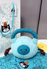 Amuseables Sports Kettlebell Jellycat | Jelly Journal