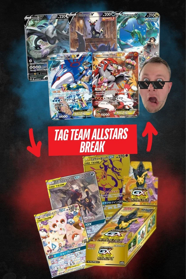 🔥RESTOCK & Tag Team Allstars Boxbreak!🔥mit Kara & Tomegg🔥