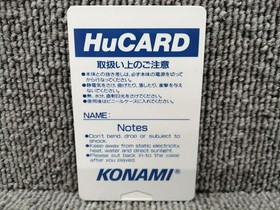 Konami PCE Soft is out!!Twinbee Used