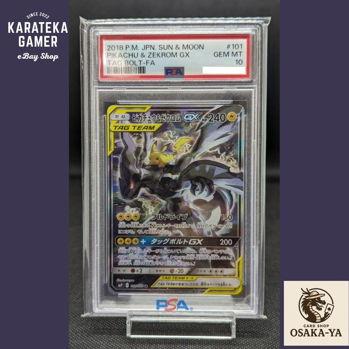 PSA 10 Pikachu & Zekrom GX 101/095 SR Full Art Tag Bolt SM9