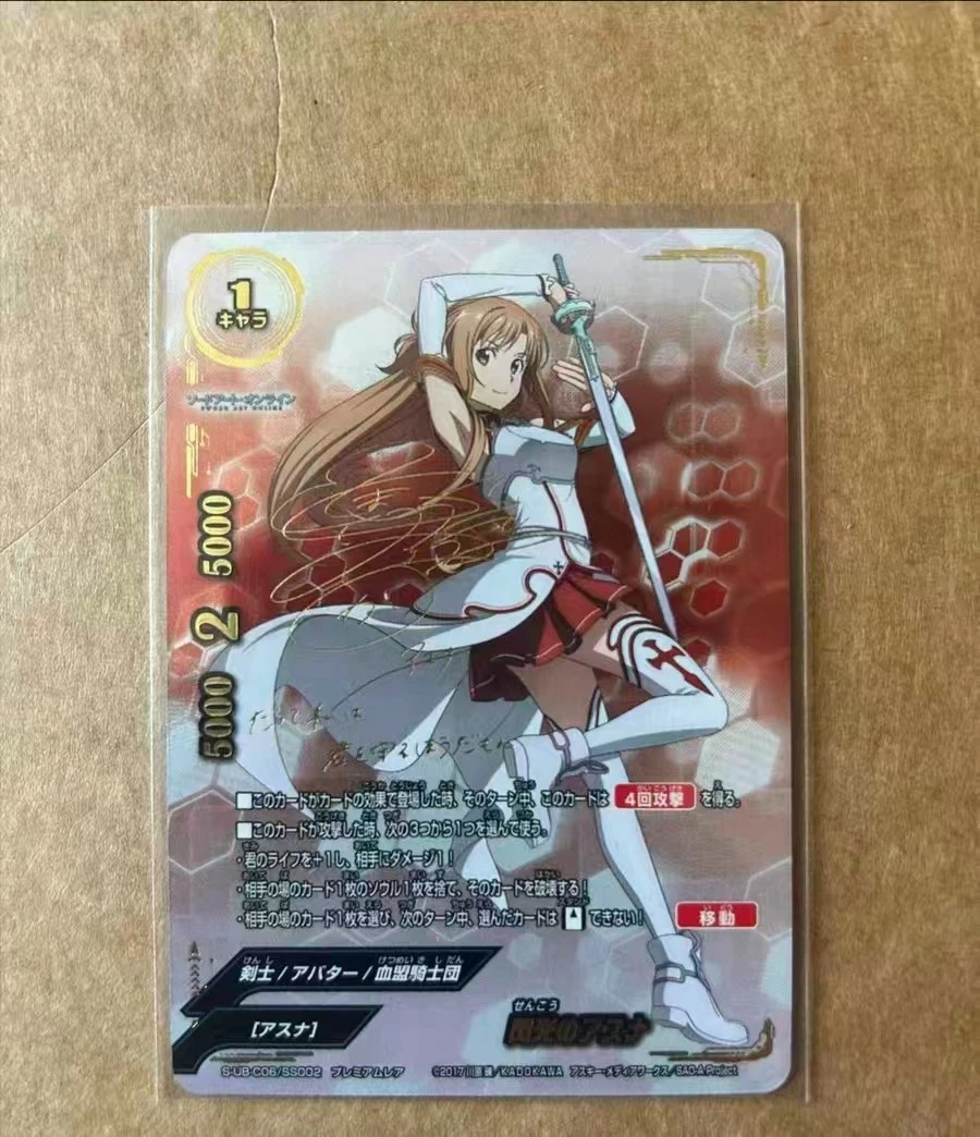 25+ Japanese Future Card Buddyfight Individual Collectible Card