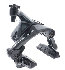 SHIMANO Dura-Ace BR-R9200-R Road Bike Rear Brake Caliper,Compatible with R9100