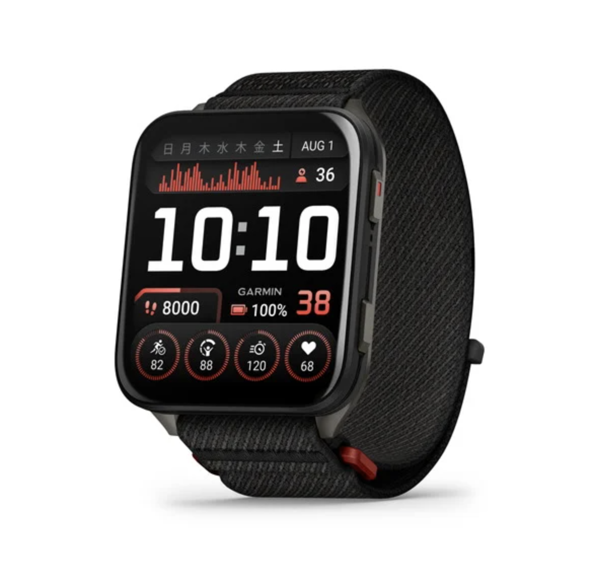 Garmin Venu X1 Black 010-02980-12 Smartwatch Fitness GPS Watch