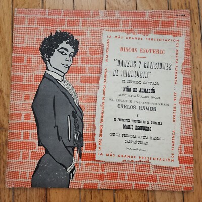 'El Pili' Flamenco Vinyl Record