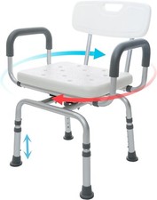 Adjustable Swivel Bath Chair Shower Seat w/ Armrest 340 lb