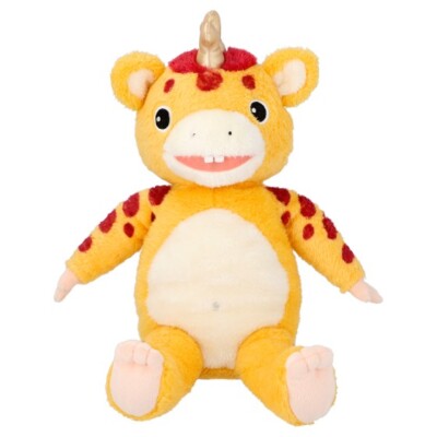 M78 Ultraman Kaiju Booska Plush H33cm 13'' 99963 Tsburaya Production Japan New
