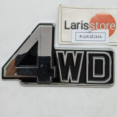 1981-1990 Toyota Land Cruiser FJ60 FJ62 BJ60 Rear Emblem Badges