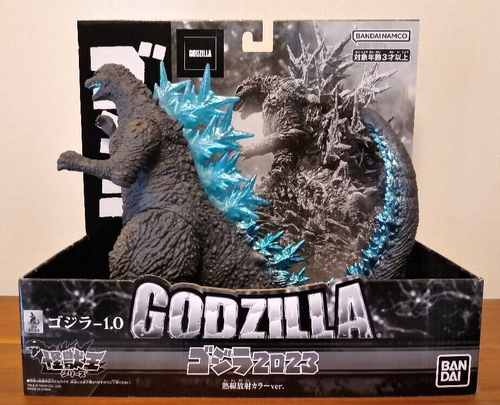 BANDAI Kaijuoh GODZILLA MINUS ONE 2023 Atomic Breath Color ver figure 245mm | eBay