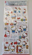 Kamio Japan Inc Hello Kitty Profile Sticker Sheet 