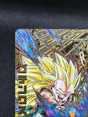 Gotenks Super Dragon Ball Heroes HJ4-CP4 TCG BANDAI Japan Single