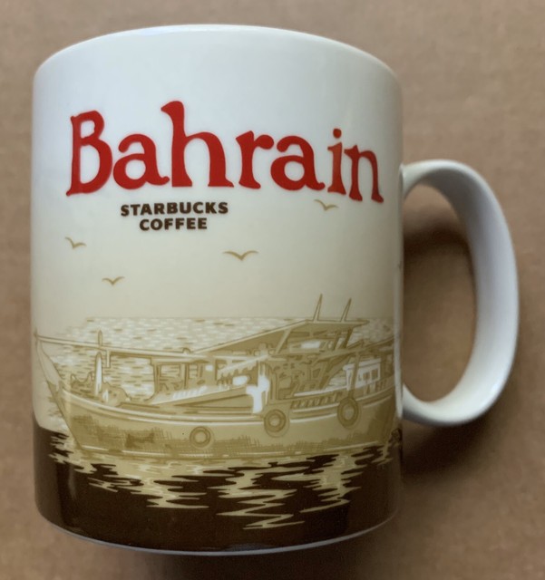 2017 STARBUCKS COFFEE MUG, BAHRAIN, DHOW BOAT, 16 OUNCES, NEW WITHOUT