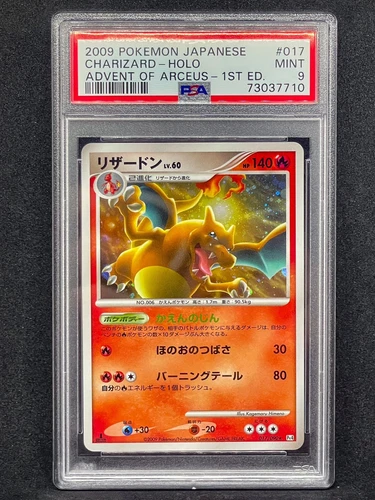 PSA 9 - Charizard - 017/090 - Advent of Arceus Holo