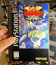 Long Box Darkstalkers: The Night Warriors Sony PlayStation 1 PS1 1996 Capcom CIB