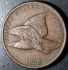 1858 FLYING EAGLE CENT - Small Letters SL - VF VERY FINE