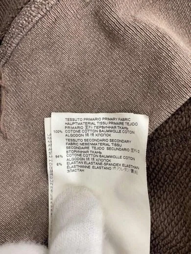 Maison Margiela felpa con cappuccio 48 cotone BRW plain S30GU0077S25405