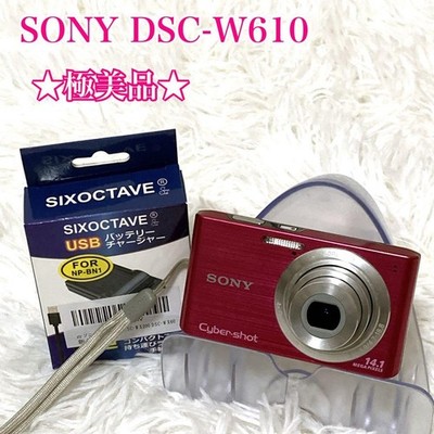 Sony Cyber-shot DSC-W610 Pink Digital Camera Tested NEAR MINT W/ CHARGER BUNDLE