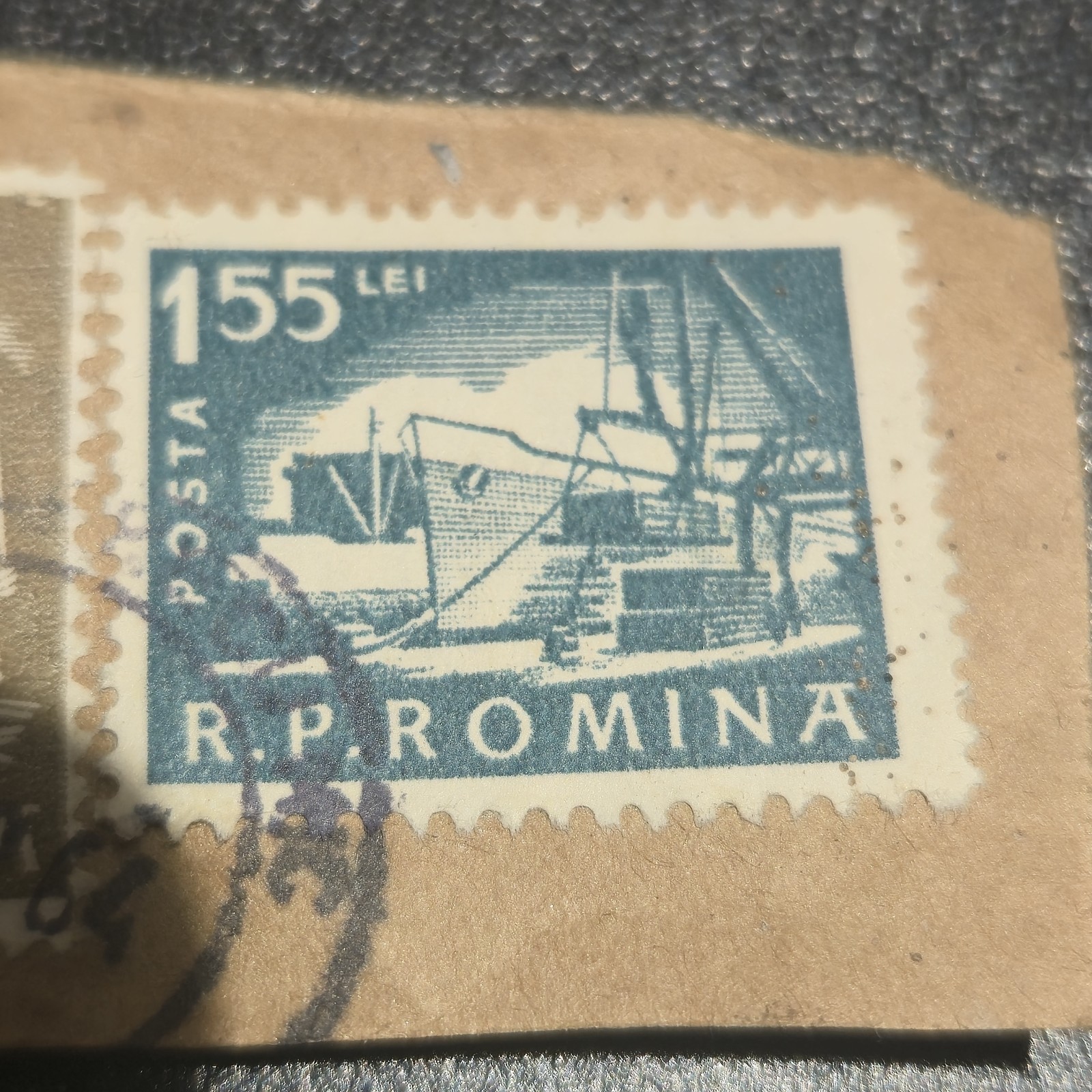 Set Of (2) Vintage 1960 Romanian Postage Stamps image 5