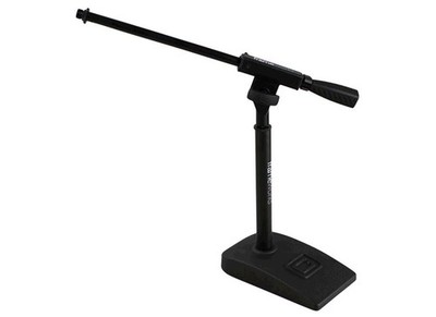 Gator Frameworks Compact Base Bass Drum and Amp Mic Stand