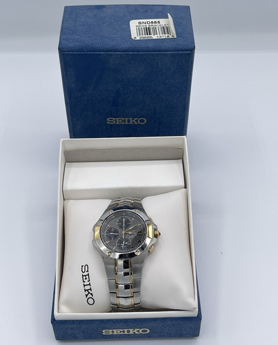 Seiko Coutura Alarm Chronograph