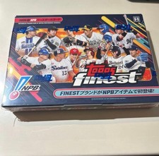 2025 Topps NPB Finest Baseball Card Hobby Box Factory Sealed Box in Hand