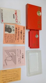 [Rare] MOTHER EarthBound Beginnings NES Famicom, Boxed, with Manual, A3580