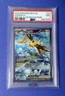 2023 Pokémon MEW EN Zapdos ex Special Illustration Rare #202 PSA 9 MINT