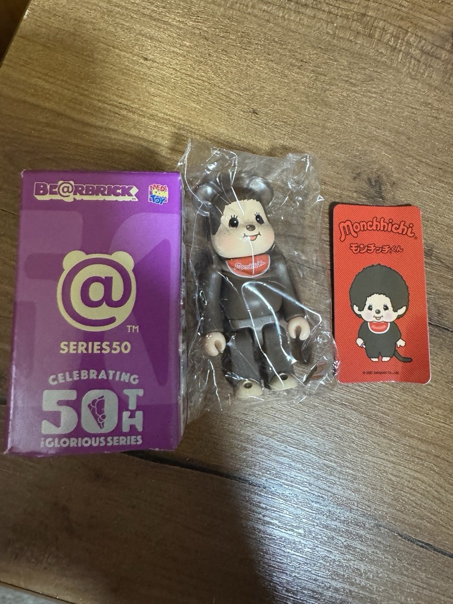 Bearbrick Series 50 Back Animal Monchhichi | eBay