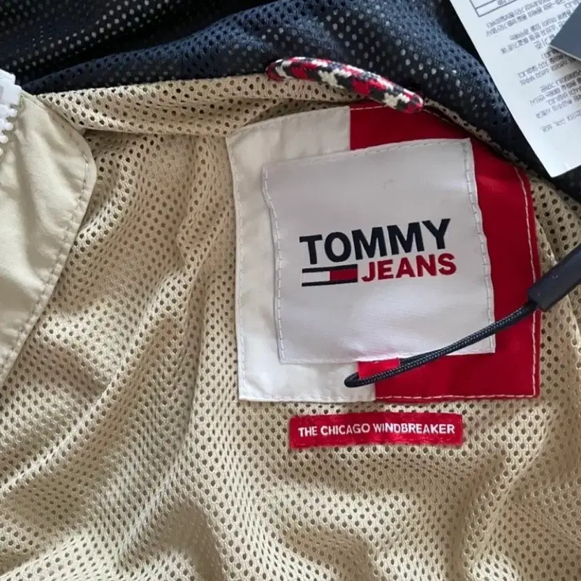Tommy Jeans Windbreaker Beige L Brand New thumbnail 3