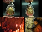 SUMMON GOLD LEKLAI KOTIPEE NATURE TINY BUDDHA PHRA PIDTA LP SOMPORN THAI AMULET