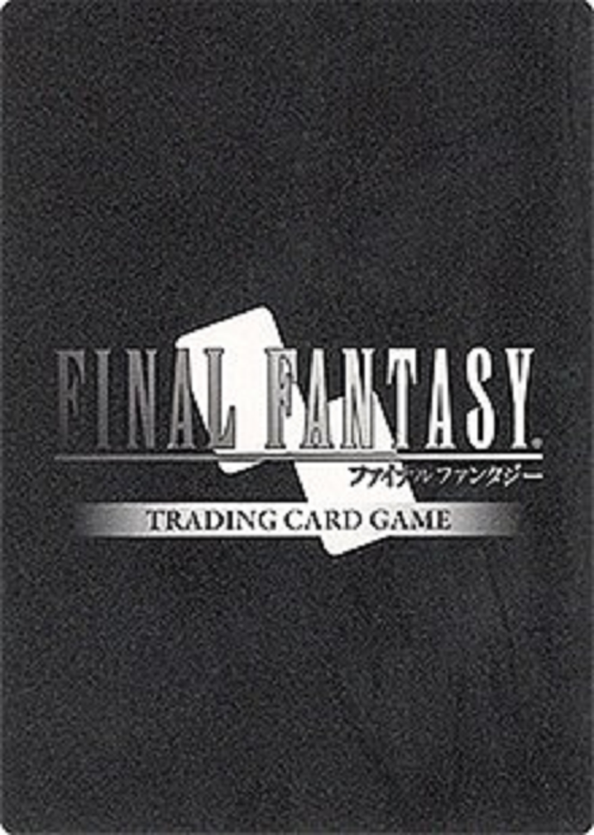 Kimahri [Final Fantasy TCG] Trading Card - SQUARE ENIX [NEAR