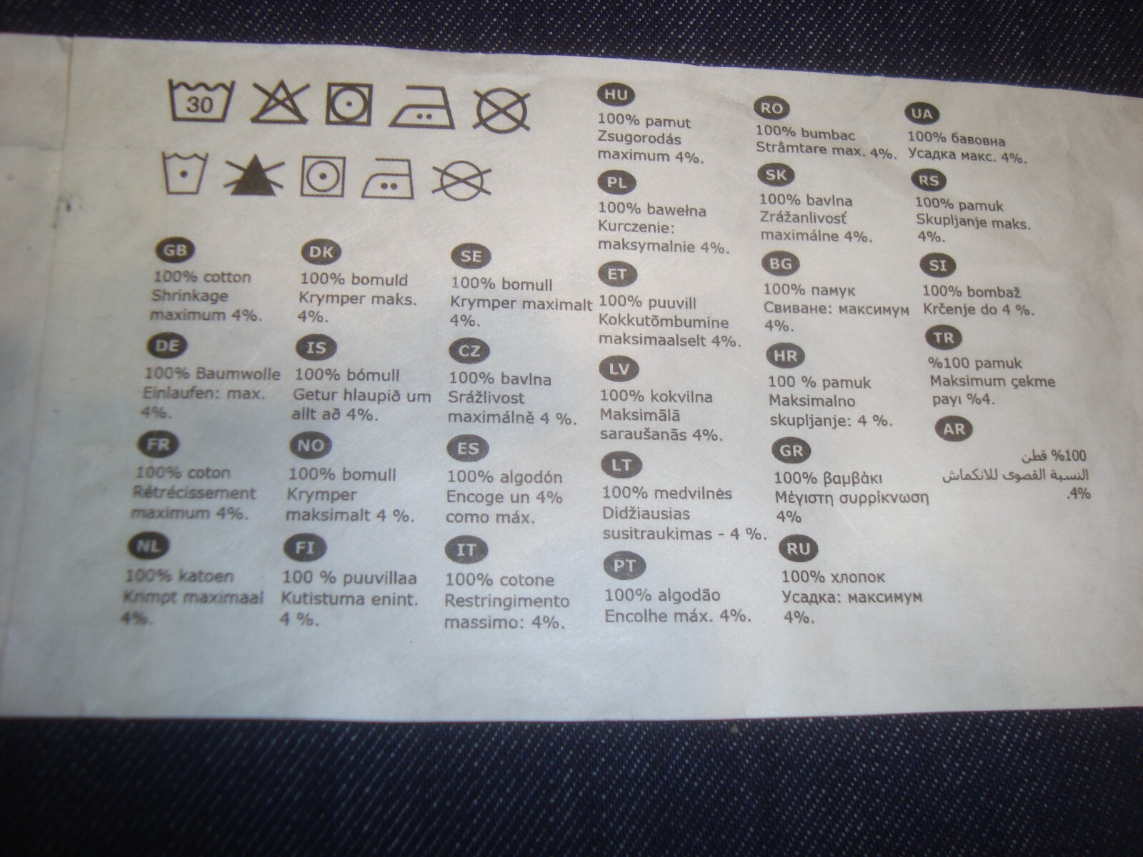 Picture 10 of 10