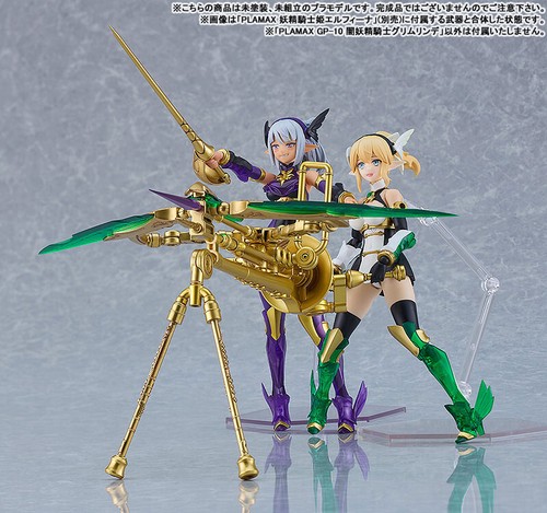 PLAMAX GP-10 Guilty Princess Dark Fairy Knight Grimlinde Plastic Model - Picture 4 of 13