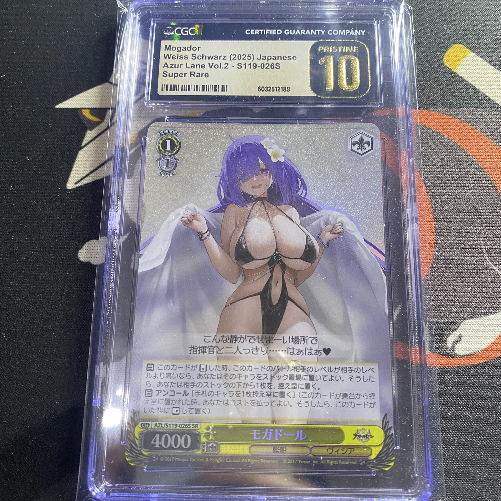 CGC Pristine 10 SR Mogador Azur Lane Vol 2 Weiss Schwarz JP Japanese PSA