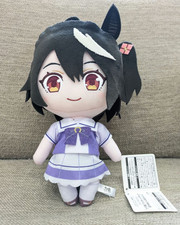 Official Uma Musume Pretty Derby Kitasan Black Plush Toy 25   Limited New Japan