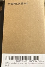 Tomashi 6107 Portable Digital AM/FM LCD Radio Long Range Reception Speaker