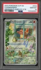 Pokemon Center Stamp Promo Charmander Obsidian Flames ETB SVP EN 044 PSA 10