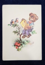 Bulgarian postcard with Singing Bear- used with a message Happy Spring Day 1969
