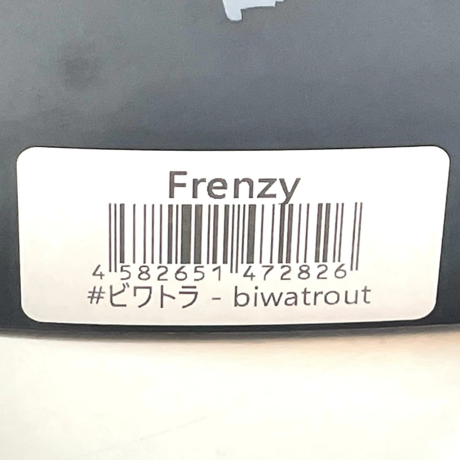 Fishing tackle / fishing gear / lure DRT | Diision Label Tackle KLASH FRENZY - Image 2