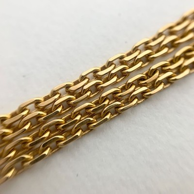 Cartier Forsa Chain Link Slave 750 Yellow Gold Necklace Rare