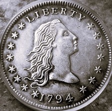 Tokens of the 1794 Flowing Hair Dollar, Museum Token Coins