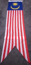 Malaysia National Flag Jalur Gemilang 8'x 2' Feet 2.4m Vertical Banner