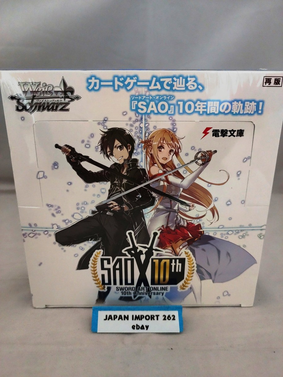 Weiss Schwarz Booster Pack Sword Art Online 10th Anniversary