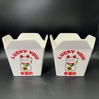 LUCKY YOU! Cat Chinese TakeOut Ceramic Ramen Noodle Bowl Mad Engine - SET OF 2