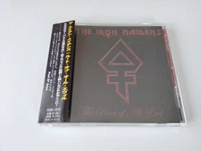 THE IRON MAIDENS / The Root of All Evil CD with obi POWERSLAVE RECORDS XQAK1012