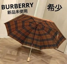 Burberry Nova Check Umbrella Day Umbrella Foldable 8 Metal Ribs Authentic