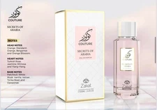 SECRETS OF ARABIA COUTURE by ZAKAT 100ml/3.4floz